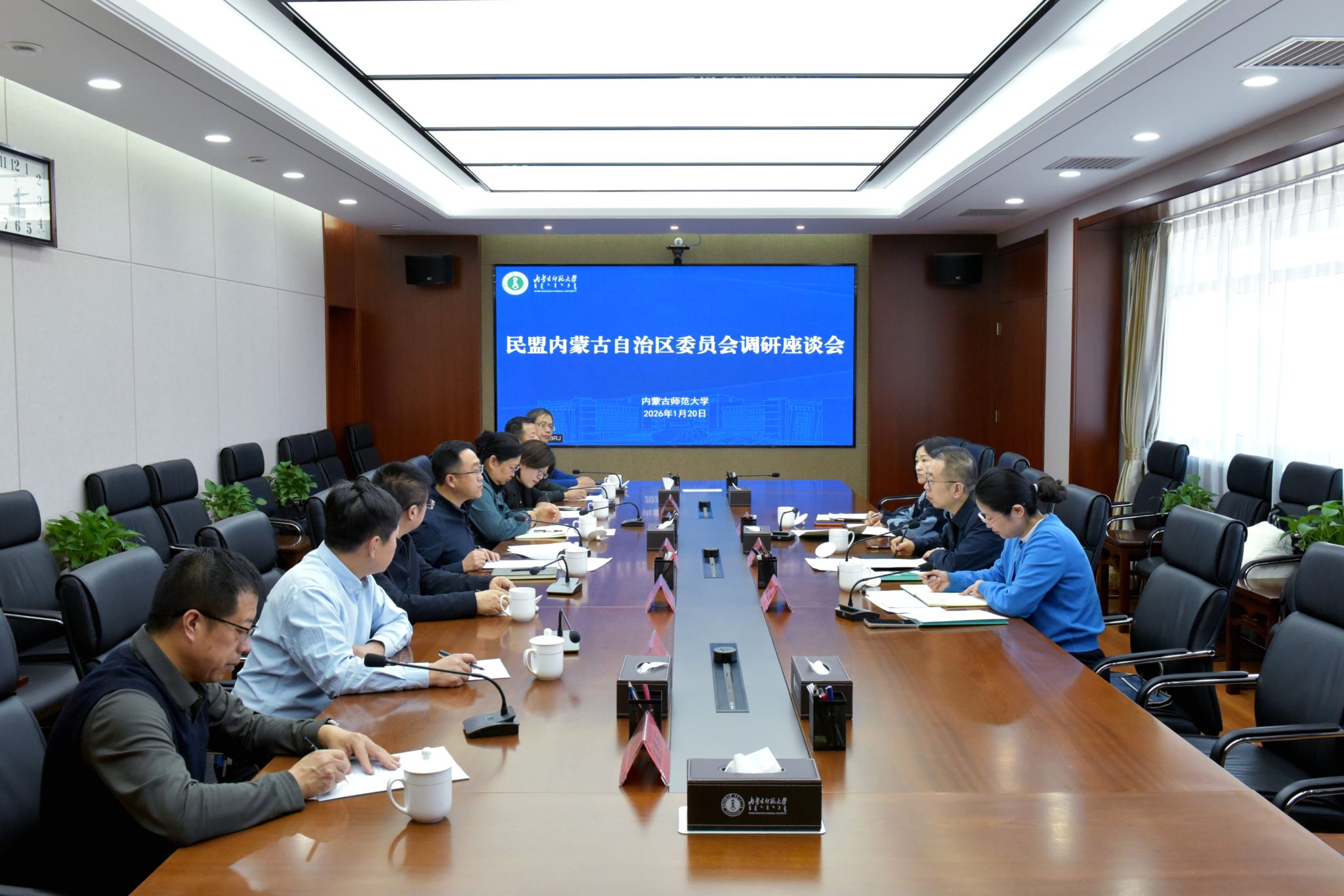 民盟内蒙古自治区委员会专职副主委兼秘书长于小满一行来我校调研